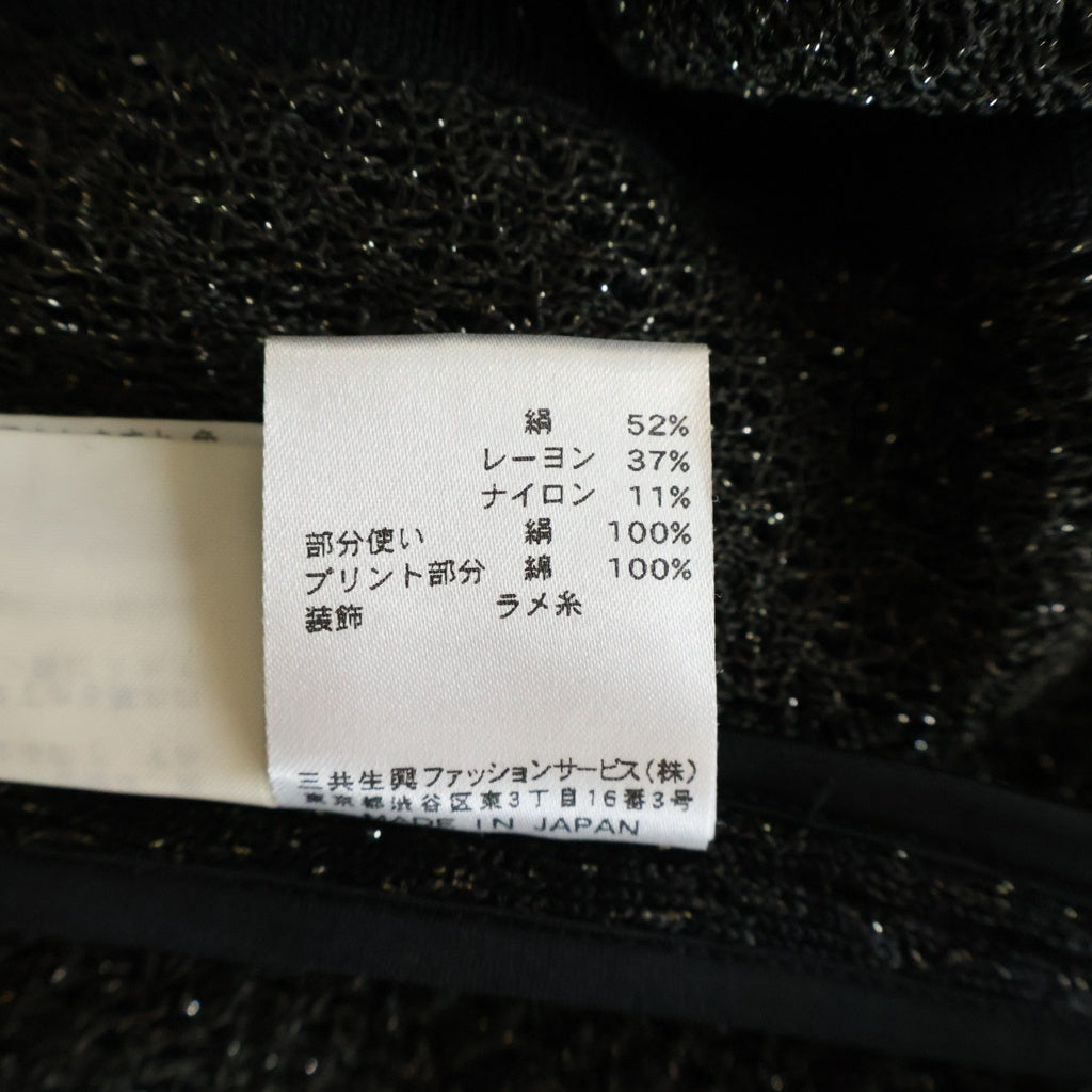 LEONARD(レオナール) ラメニット シルクレーヨンジャケット ブラック #LL レディース