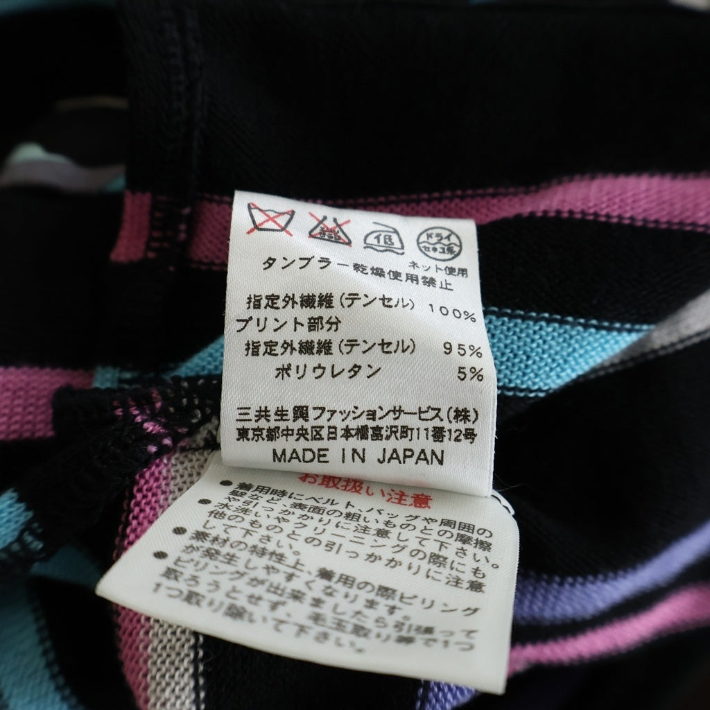LEONARD(レオナール) スポーツ ボーダーバックロゴ刺繍長袖ニットセーター ブラック #38 レディース