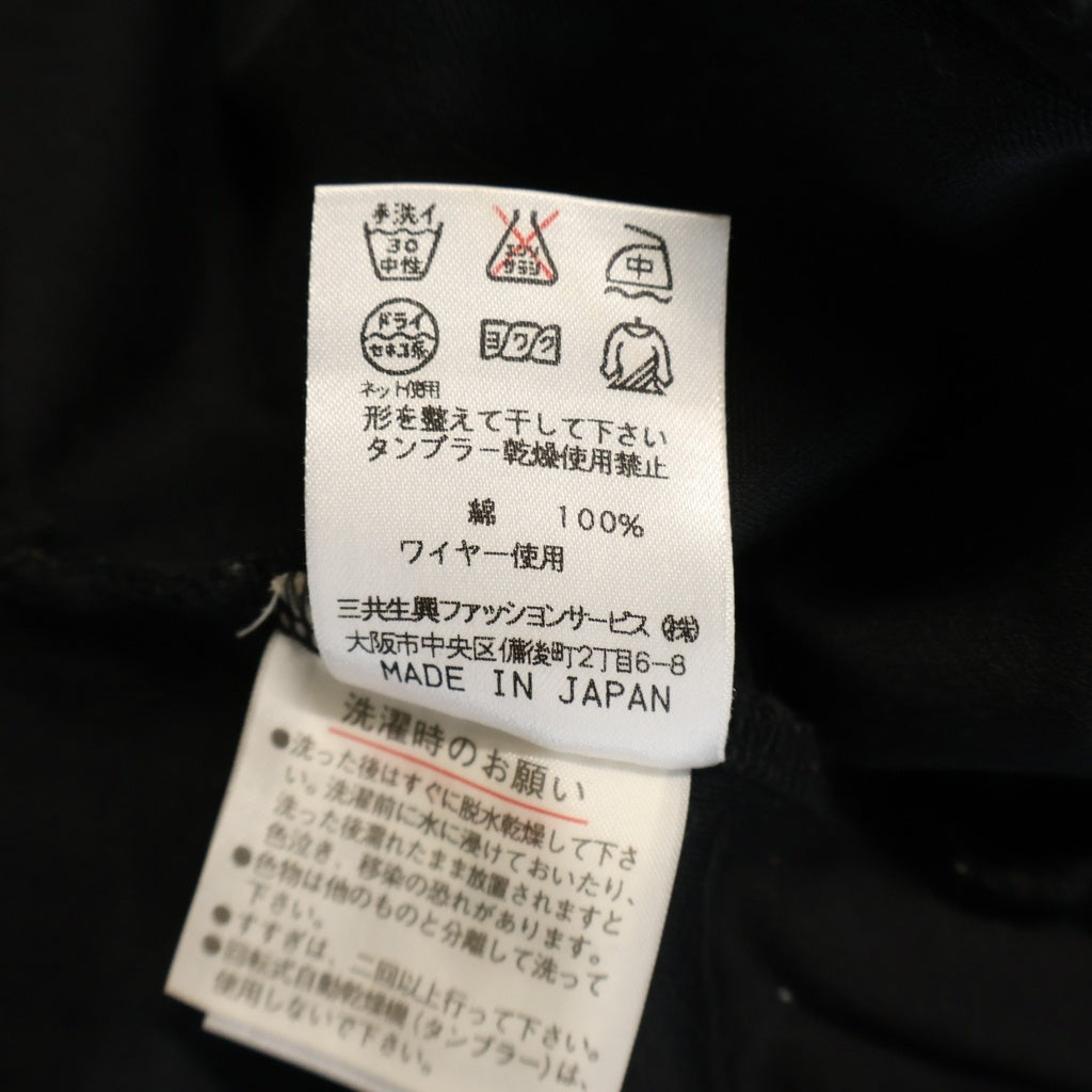 LEONARD(レオナール) スポーツ フラワートリムハイネックトップス ブラック #40 レディース