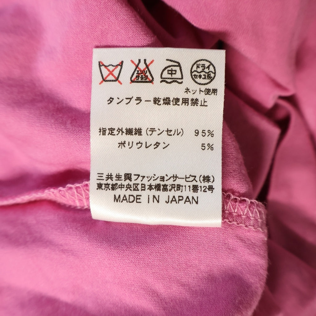 LEONARD(レオナール) ■スポーツ 花柄ハイネック 長袖トップス ピンク #40 レディース