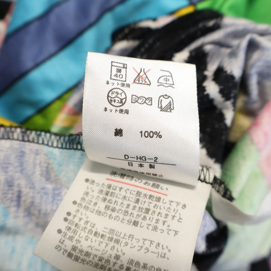 LEONARD(レオナール) マルチパターン切り替えバックジップ半袖トップス マルチカラー #L レディース