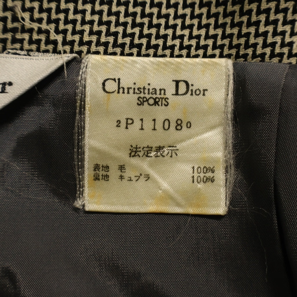 Christian Dior(クリスチャンディオール) SPORT センタープレス ジグザグ スラックスパンツ レディース グレー 2P11080 #M