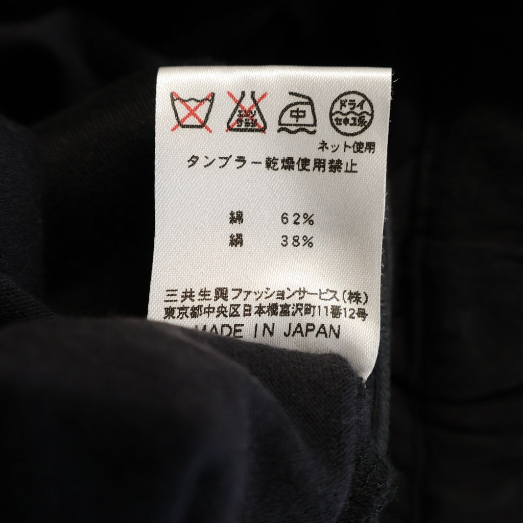 LEONARD(レオナール) SPORT セーラーカラー シルク混 ジップ カーディガン レディース ブラック 0548152 #40