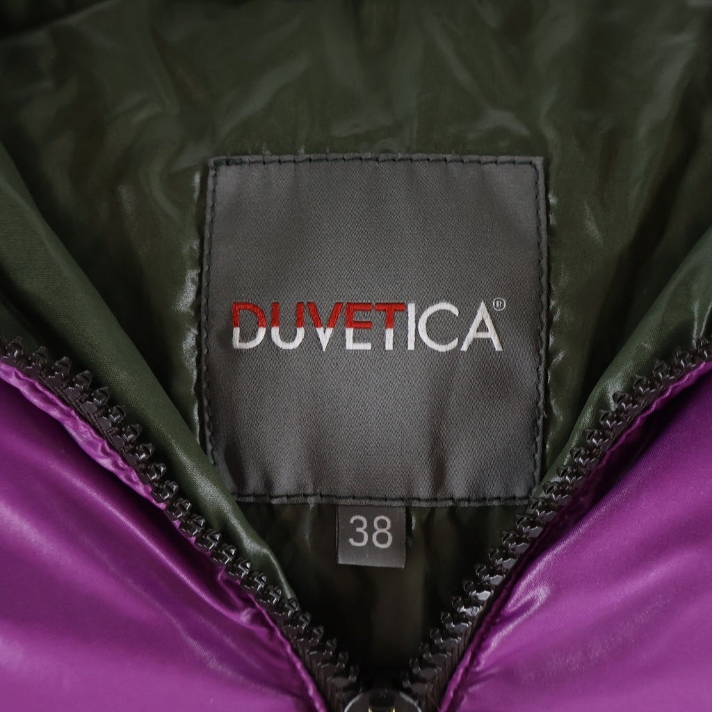 DUVETICA(デュベティカ) ■Thia ショートダウンジャケット パープル #38 レディース