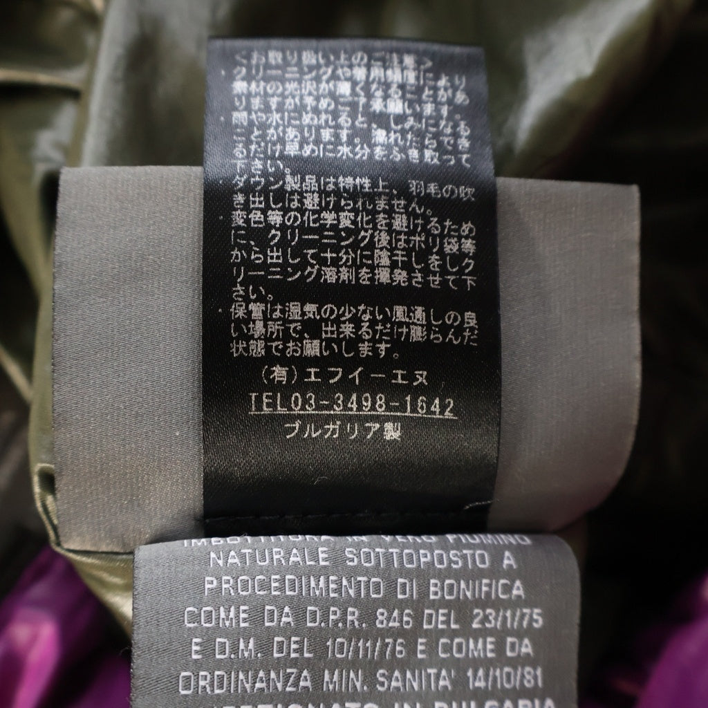 DUVETICA(デュベティカ) ■Thia ショートダウンジャケット パープル #38 レディース