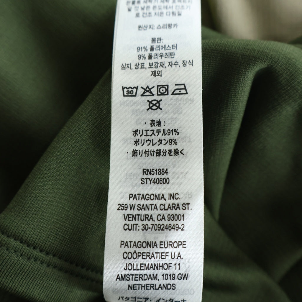 PATAGONIA(パタゴニア) 24AW R1サーマル フルジップフーディ ジャケット カーキ STY40600FA24