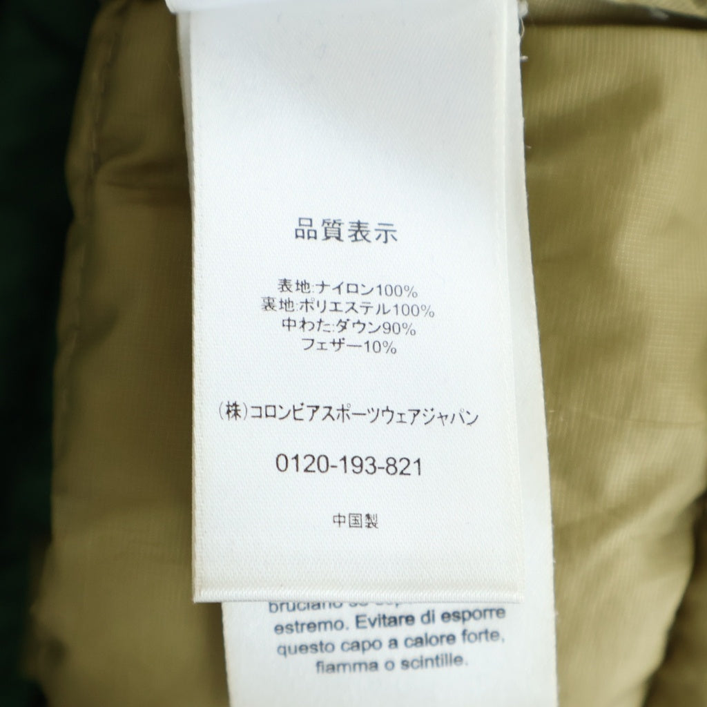 Columbia(コロンビア) インナーダウンジャケット グリーン