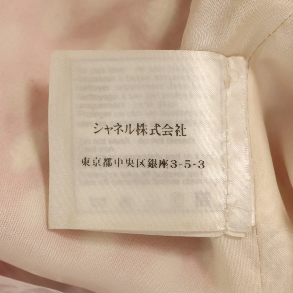 CHANEL(シャネル) ココマークボタン スカート ミニバックチャーム・ブローチ付 バンブー×レーヨン×コットン 2008クルーズコレクション P32954 レディース