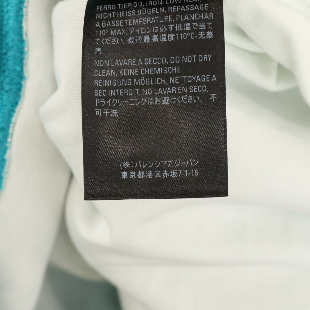 BALENCIAGA(バレンシアガ) 21SS Caps Destroyed Hoodie デストロイ ダメージ加工 スウェットプルオーバーパーカー フーディー ブルー 659403 TKVB6