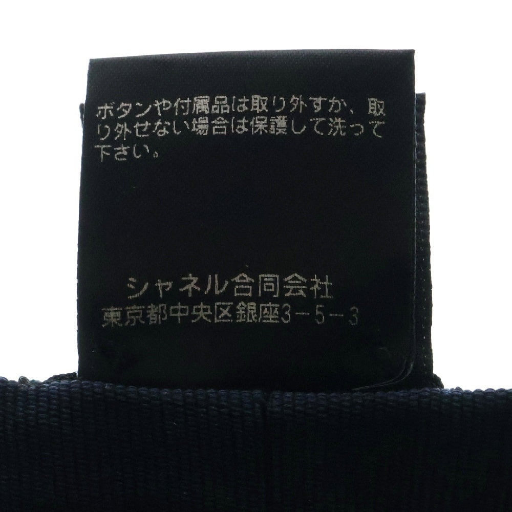 CHANEL(シャネル) 22SS デニム ロゴプリント バスケットハット 帽子 ブルー