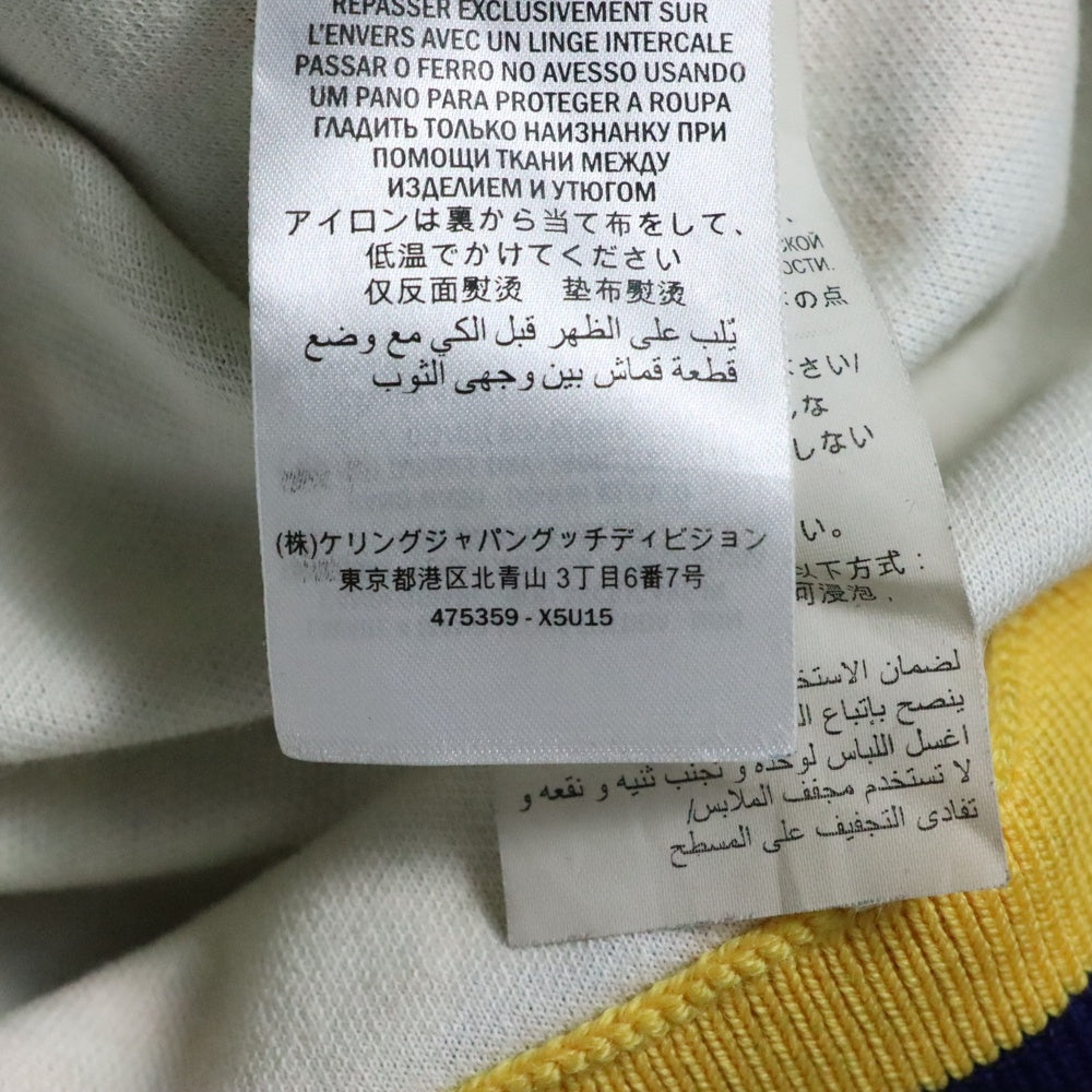 GUCCI(グッチ) Gキューブ 総柄プリント サイドライン ジップアップ スウェット トラックジャケット ネイビー/イエロー 475359