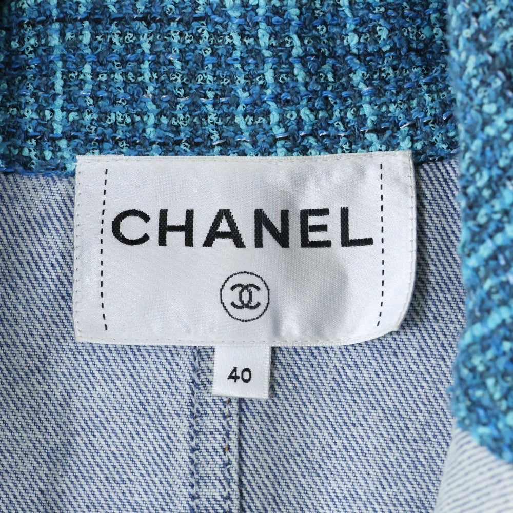 CHANEL(シャネル) ココマークボタン ツイード切り替え ウォッシュ加工 デニム トレンチ ロングコート インディゴ/ブルー P72303V63954