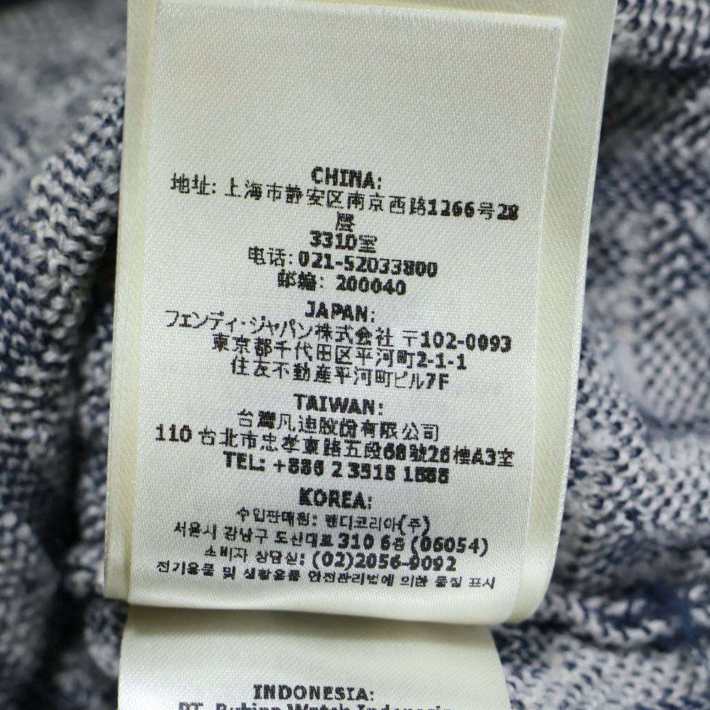 FENDI(フェンディ) ズッカ総柄 ジャガード ウール 半袖 ニット ポロシャツ ネイビー FZC349 AR85