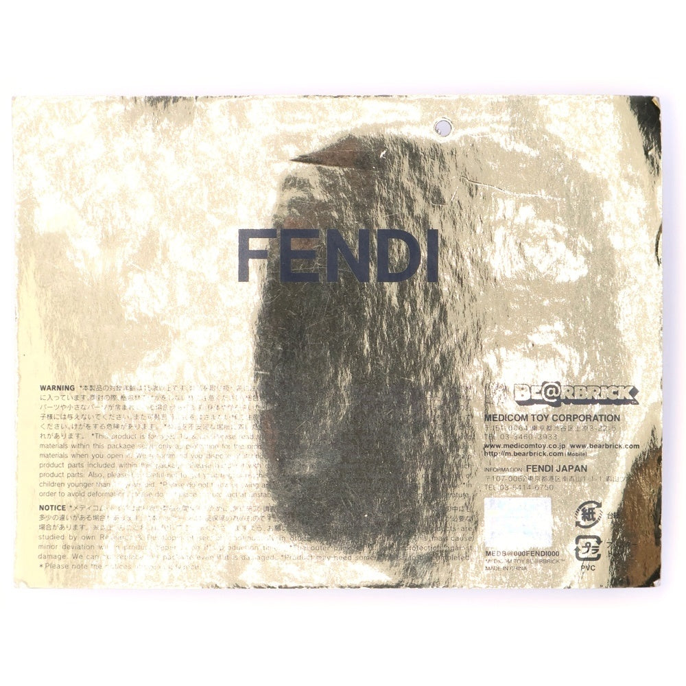FENDI(フェンディ) ベアブリック フィギュア マスコット チャーム メタリックピンク