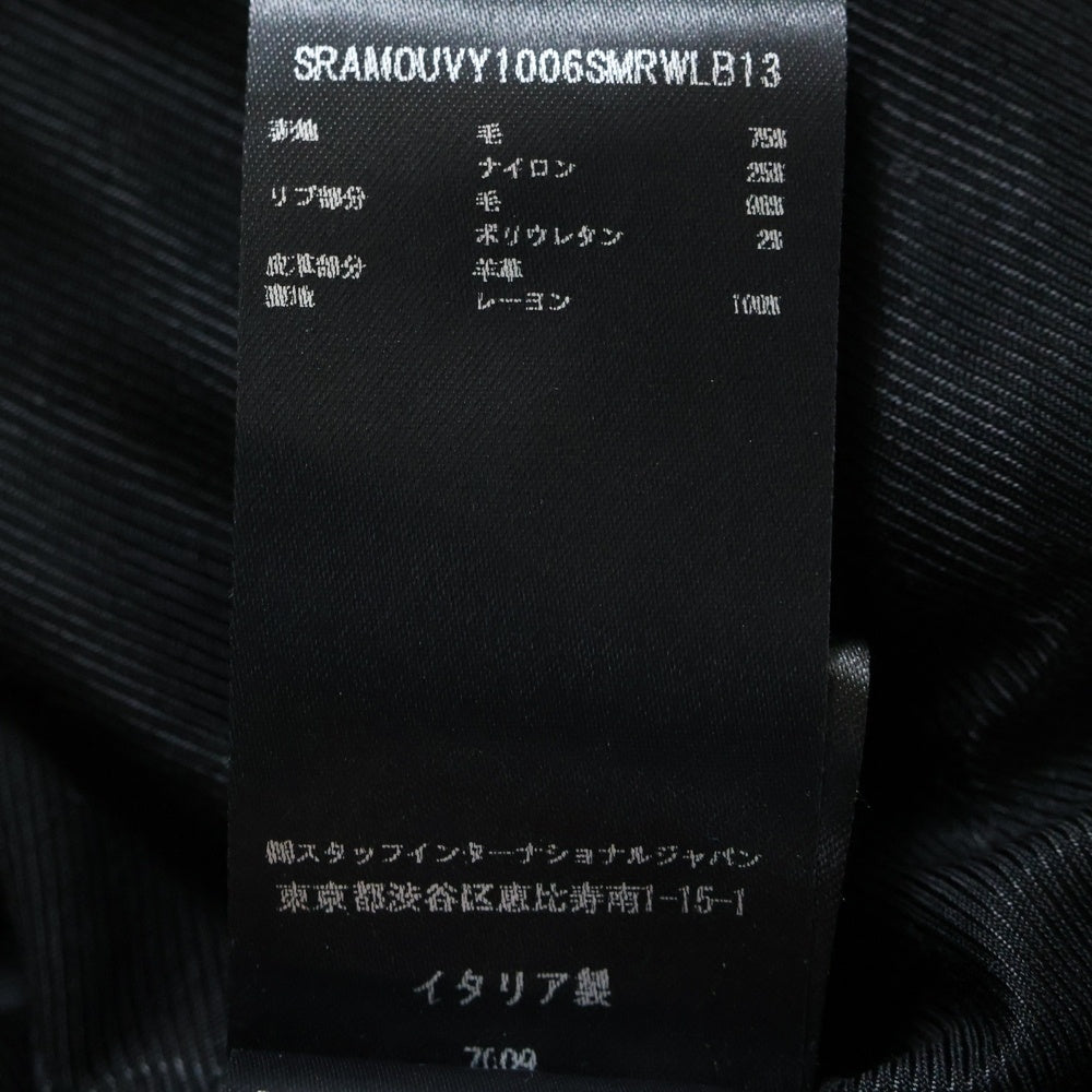 AMIRI(アミリ) MA Logo BAND バンド ボンバージャケット スタジャン ブラック×ホワイト レザー