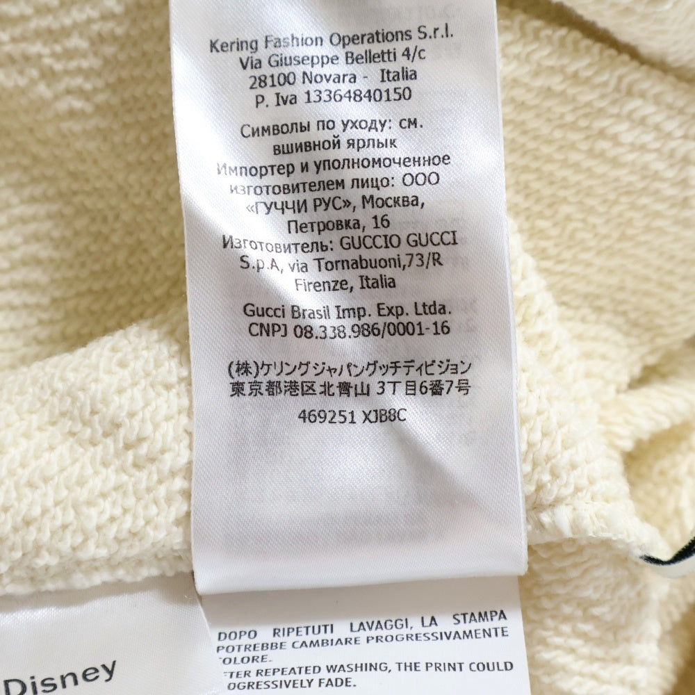 GUCCI(グッチ) ×Disney ディズニー ミッキーマウス ヴィンテージロゴプリント プルオーバースウェットパーカー フーディー アイボリー 469251