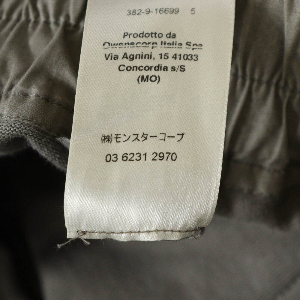 Rick Owens(リックオウエンス) 21SS MASTODON CARGO JOG PANTS マストドンカーゴパンツ グレー RU21S6396-BA