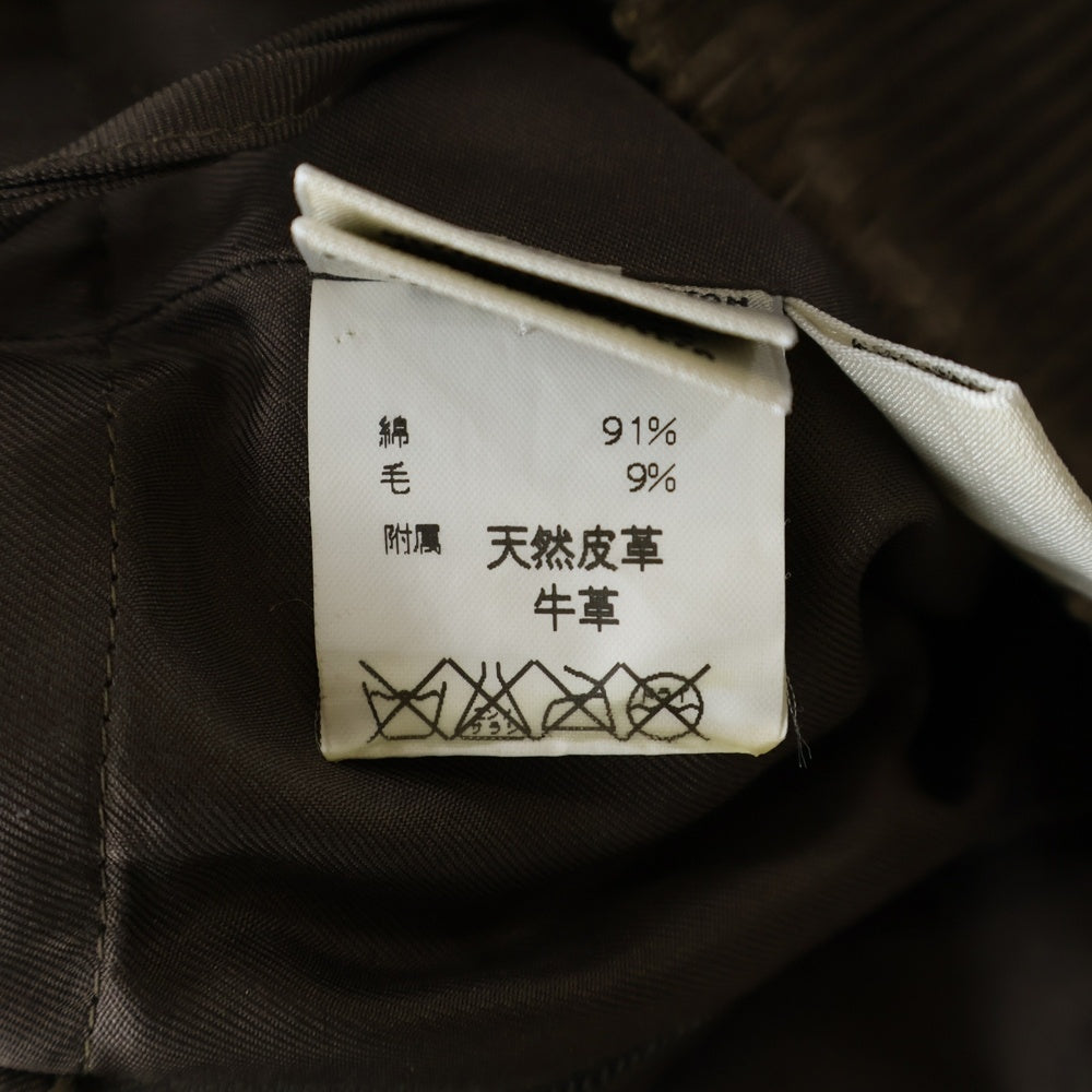 HERMES(エルメス) マルジェラ期 コットン コーデュロイ タイト ミディアムスカート ブラウン レディース