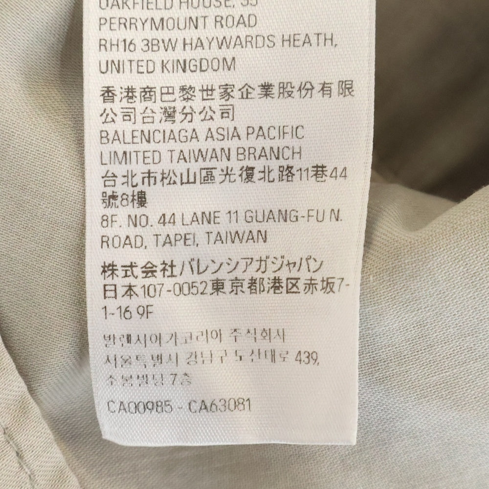 BALENCIAGA(バレンシアガ) Heavy Cotton Workwear Pants ヘビーコットン ワークウェア ダメージ加工 ハーフ ショートパンツ ショーツ グレー 838820