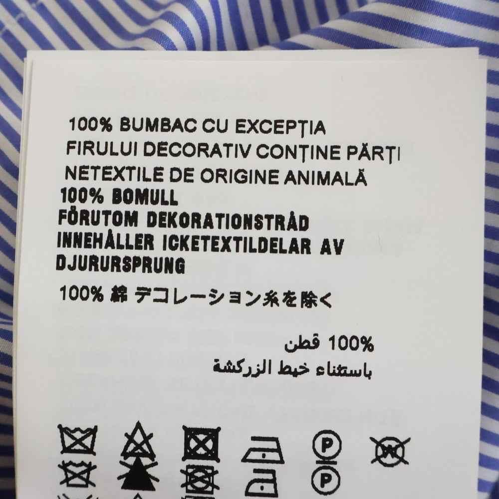 miumiu(ミュウミュウ) 23SS ロゴ刺繍 ストライプ総柄 クロップド ショート丈 半袖シャツ ブルー/ホワイト レディース MK1832