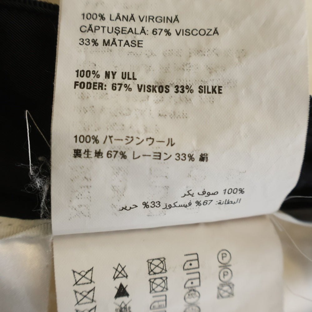 PRADA(プラダ) 16SS バイカラー ウール ミニスカート アイボリー レディース P150H