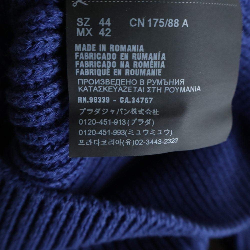 PRADA(プラダ) ■ ドライバーズ ニット ブルー UMC090 S191 1TOX