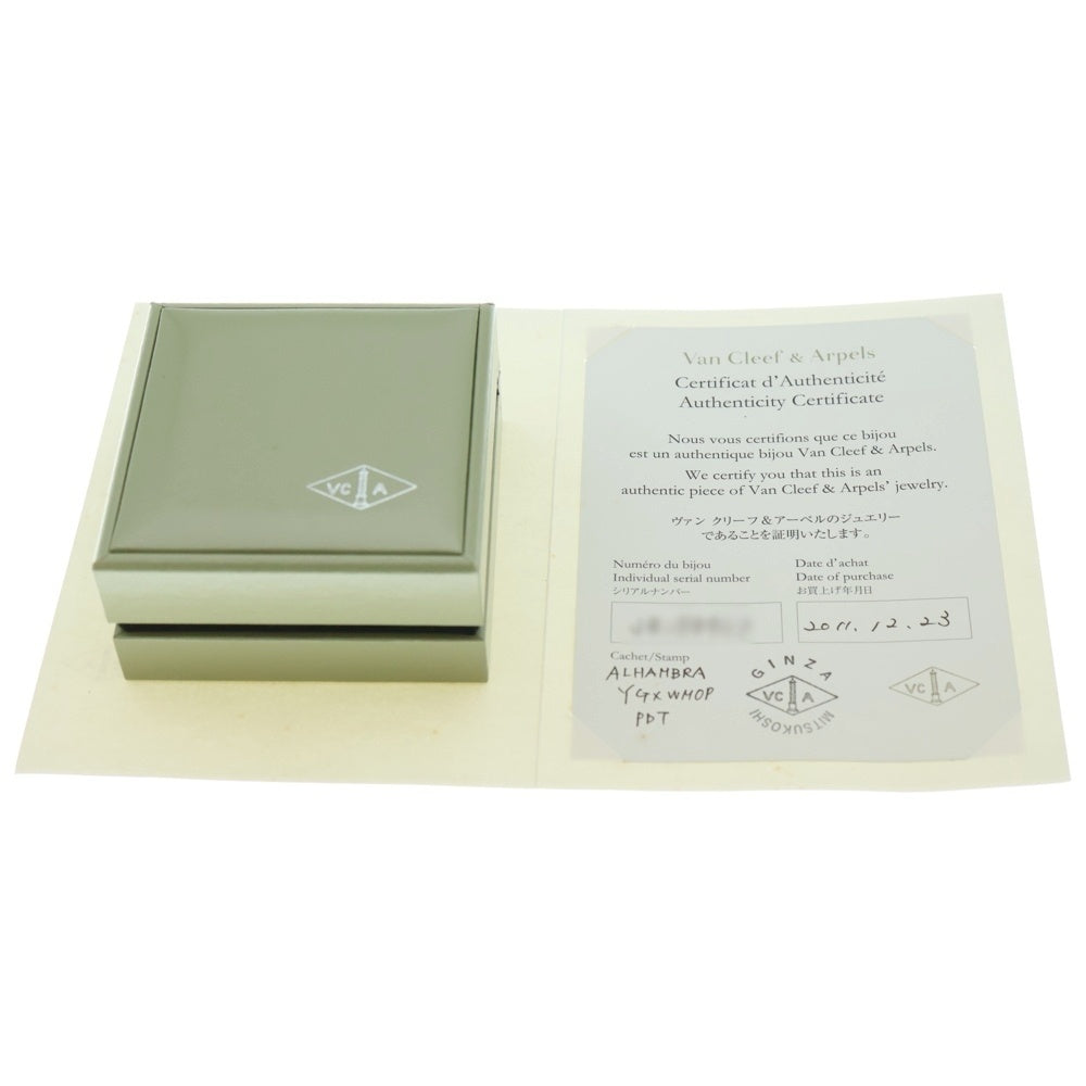 Van Cleef & Arpels(ヴァンクリーフアンドアーペル) ピュアアルハンブラ ネックレス マザーオブパール イエローゴールド Au750YG ジュエリー レディース