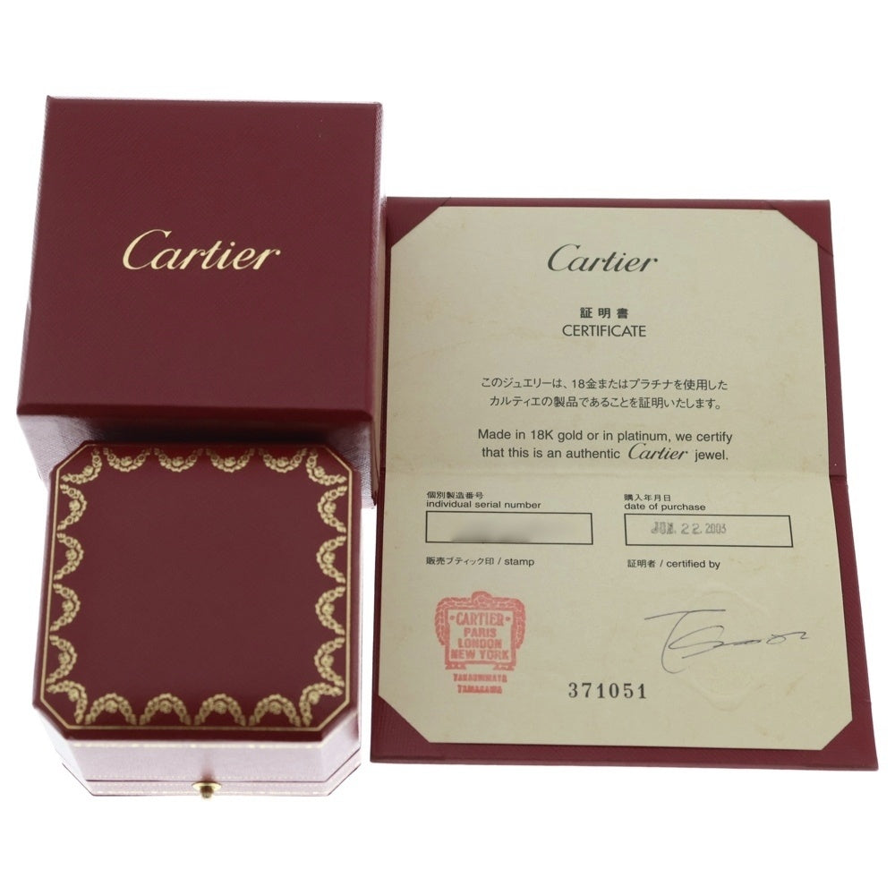 Cartier(カルティエ) ヌーベルバーグ リング Au750 K18 イエローゴールド 指輪