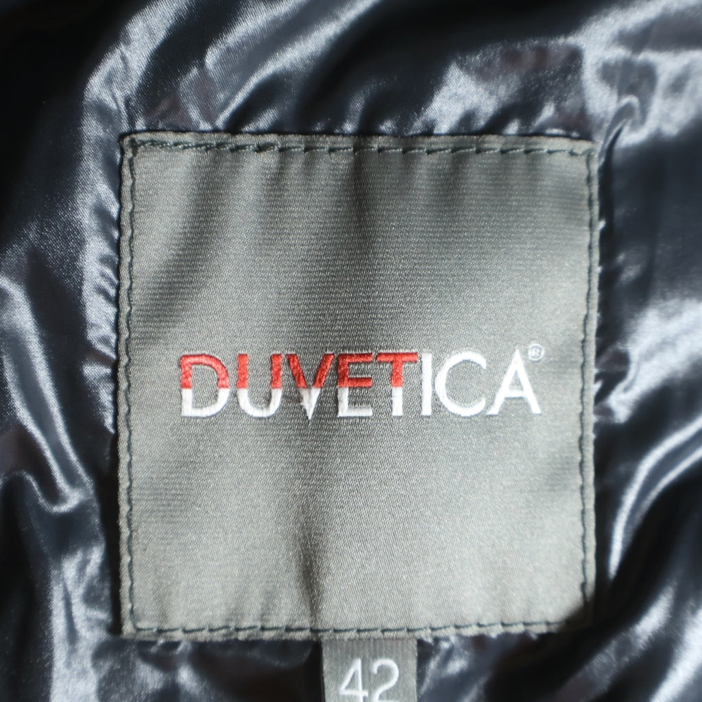 DUVETICA(デュベティカ) キルティング ジップアップ ダウン ロング