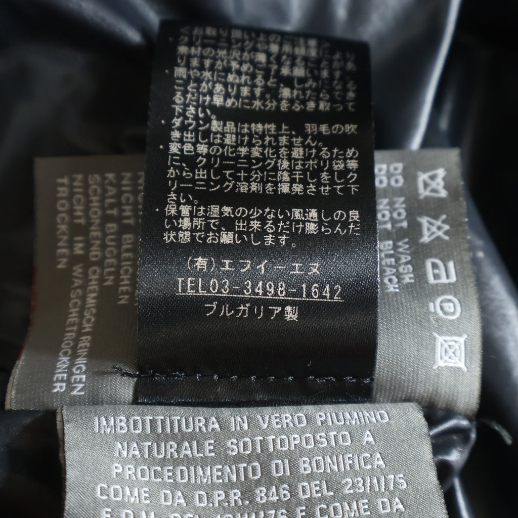DUVETICA(デュベティカ) キルティング ジップアップ ダウン ロング ジャケット コート ネイビー レディース