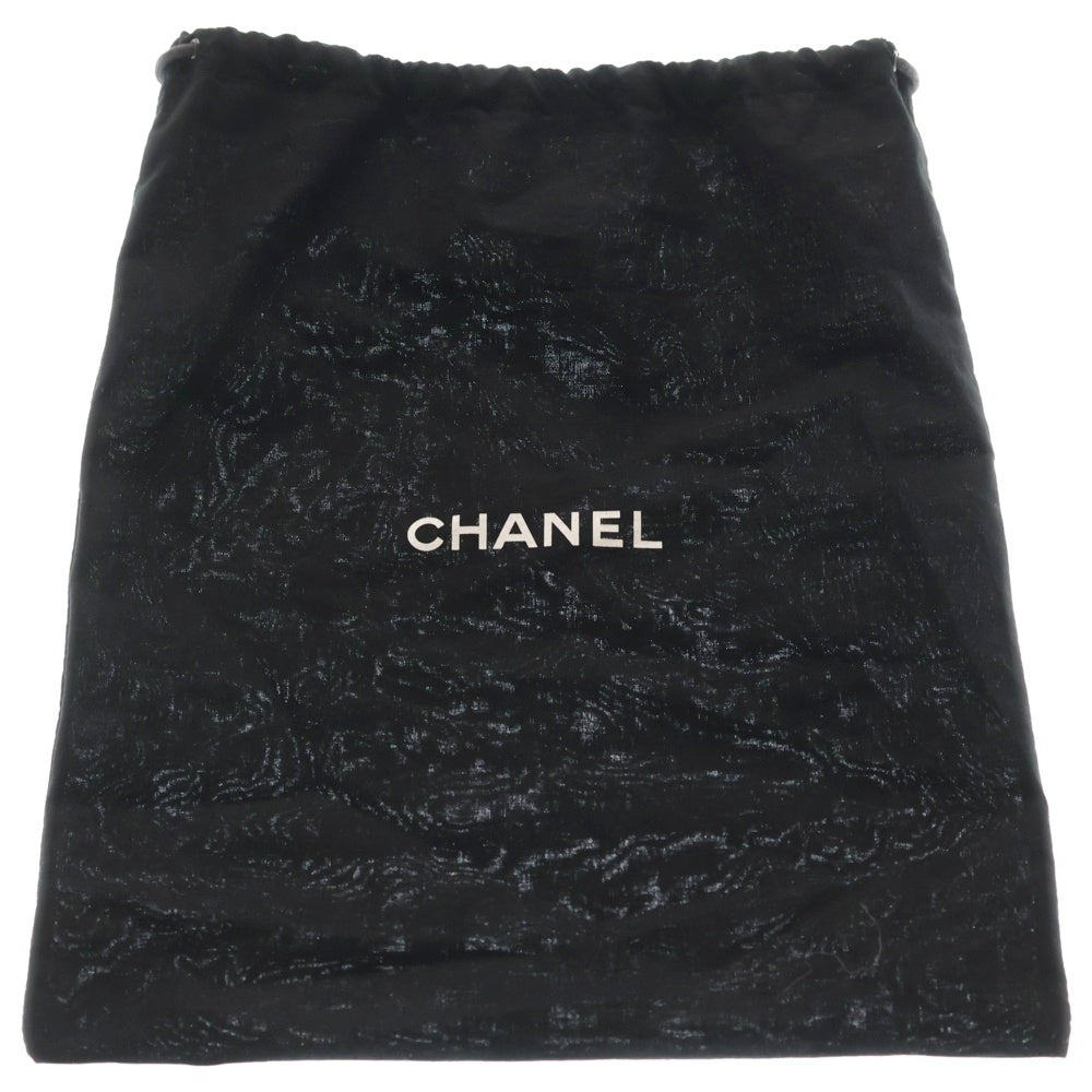 CHANEL(シャネル) マトラッセ ダブルチェーン ショルダーバッグ ブラック カーフスキン シルバー金具 レディース