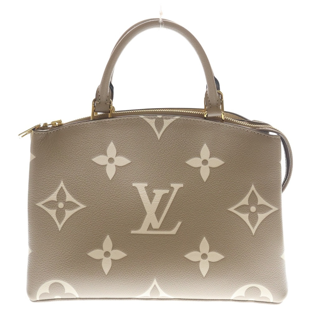 LOUIS VUITTON(ルイヴィトン) モノグラムアンプラント プティ・パレ PM バイカラー 2WAYバッグ ハンドバッグ トートバッグ ショルダーバッグ レザー M58914 ゴールド金具 レディース