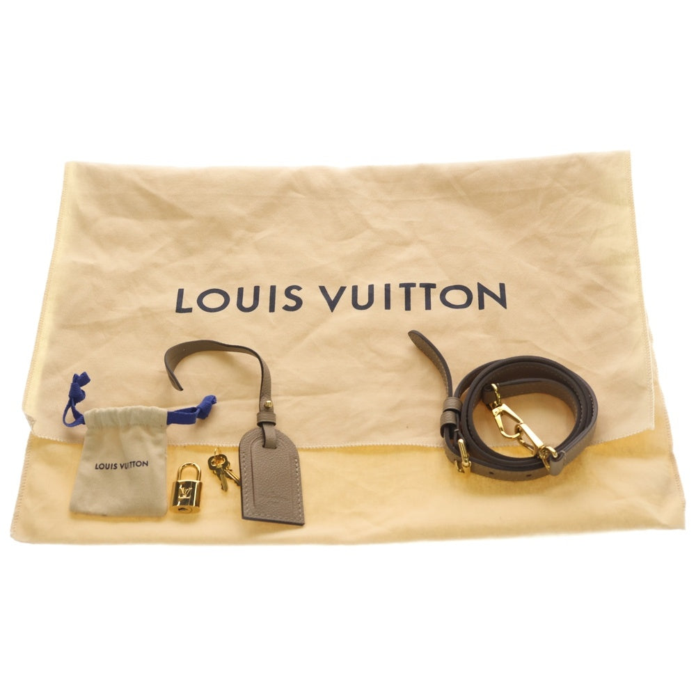 LOUIS VUITTON(ルイヴィトン) モノグラムアンプラント プティ・パレ PM バイカラー 2WAYバッグ ハンドバッグ トートバッグ ショルダーバッグ レザー M58914 ゴールド金具 レディース