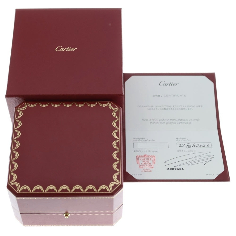 Cartier(カルティエ) ラブ アンリミテッドブレスレット フレキシブル K18WG ホワイトゴールド B6089717 レディース