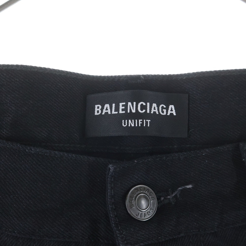 BALENCIAGA(バレンシアガ) ボタンフライ ストレート デニムパンツ