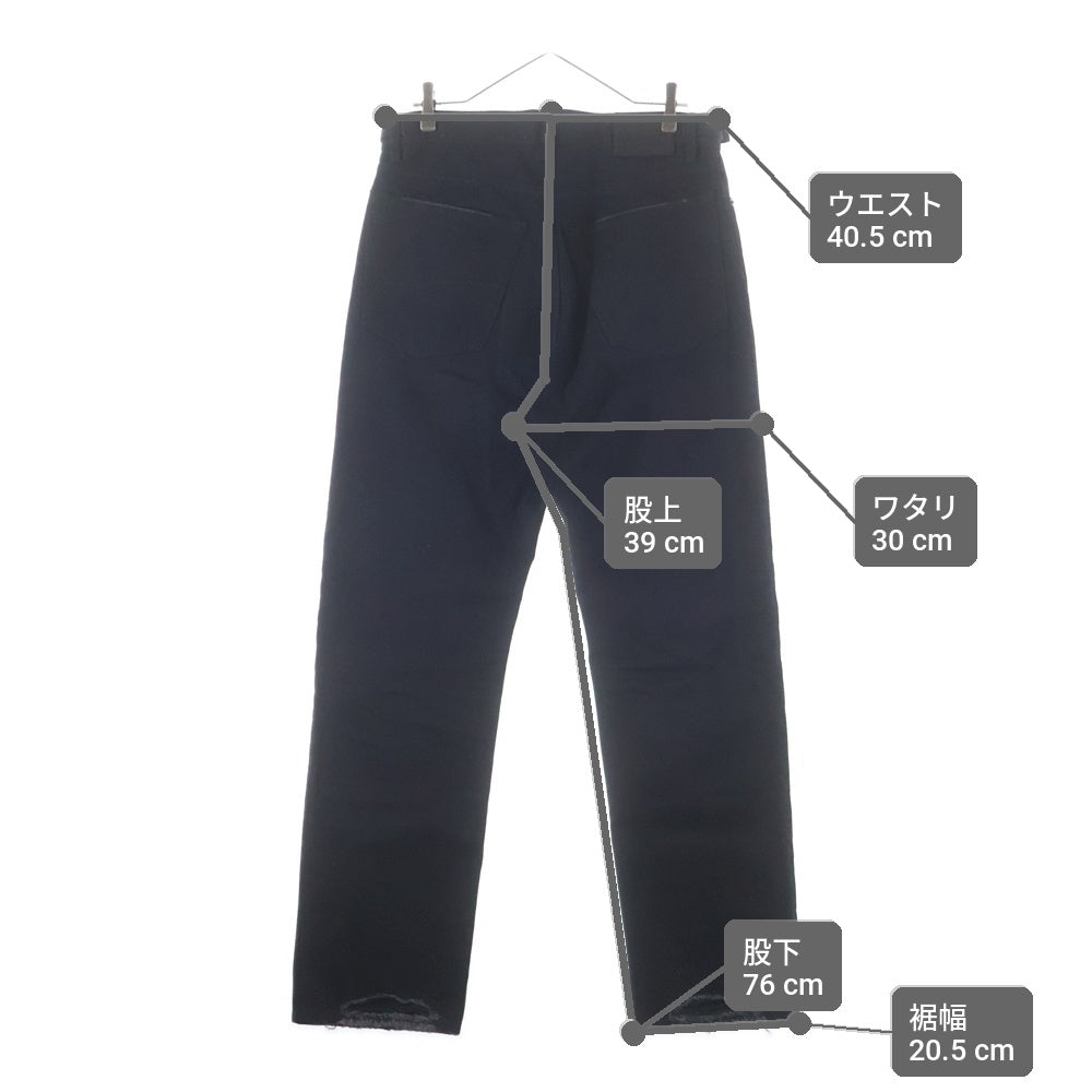 BALENCIAGA(バレンシアガ) ボタンフライ ストレート デニムパンツ