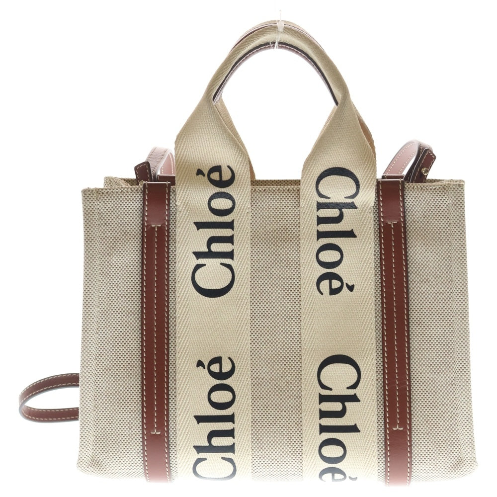 Chloe(クロエ) ウッディ キャンバス レザー 2WAY ハンド ショルダー トートバッグ ベージュ/ブラウン レディース