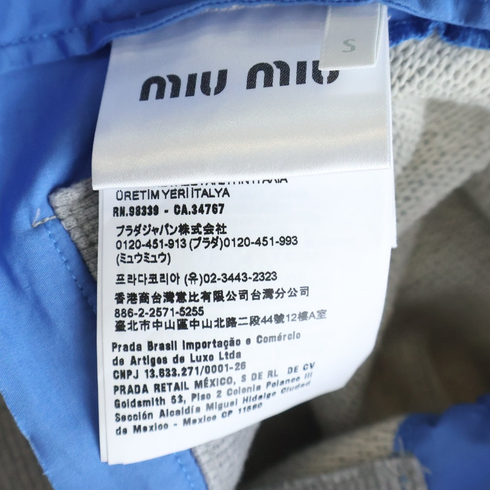 miumiu(ミュウミュウ) □ポプリン レイヤード クロップドスウェット