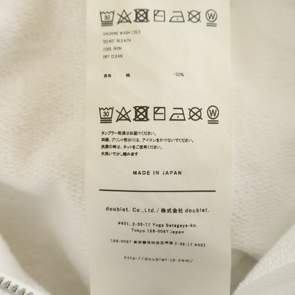 doublet(ダブレット) 22AW BURNING EMBROIDERY ZIP UP HOODIE バーニングエンブロイダリー バックプリント 刺繍 クロップド ジップアップ スウェットパーカー ホワイト 22AW27CS229 レディース