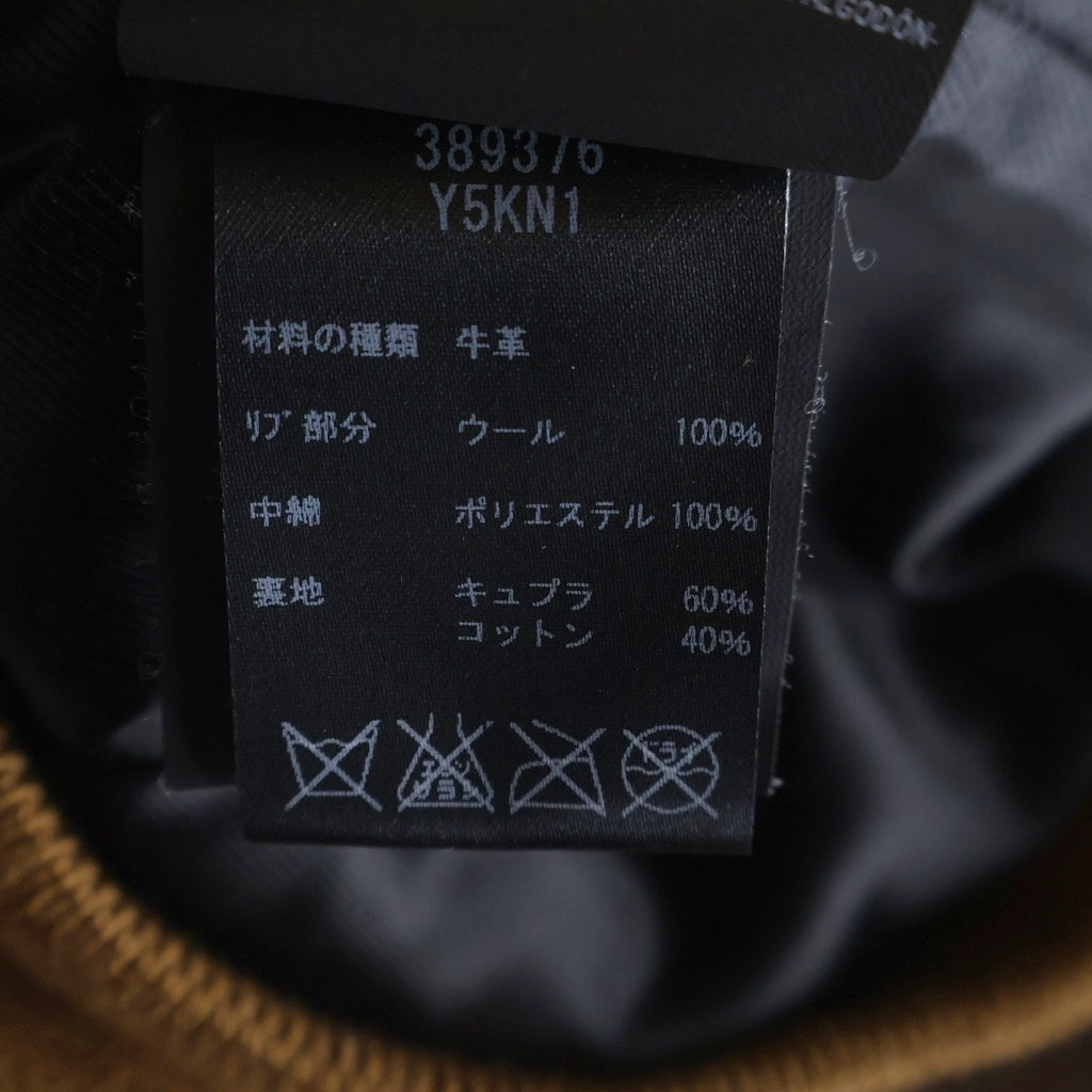 SAINT LAURENT PARIS(サンローランパリ) 15aw ボンバージャケット エディ期 スエード ブラウン