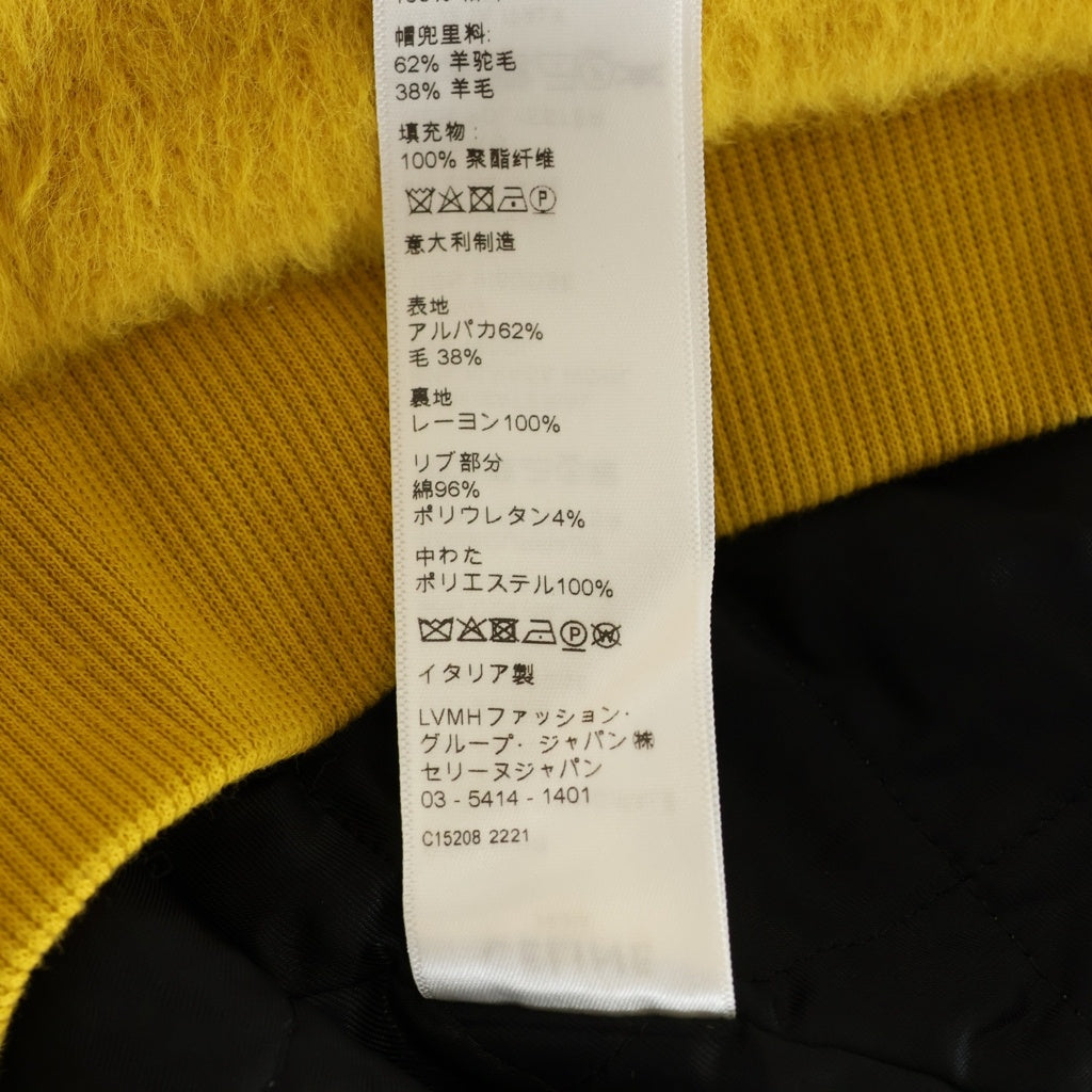 CELINE(セリーヌ) ロゴビーズ ファジーウール ルーズフィット フーディー イエロー #L レディース