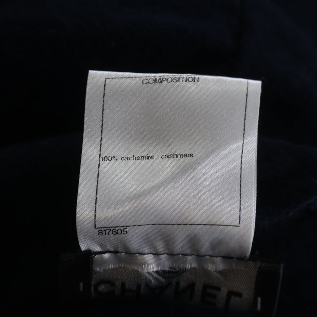 CHANEL(シャネル) ココマーク カシミヤニット ジップアップパーカー フーディー ネイビー レディース P52122K06752