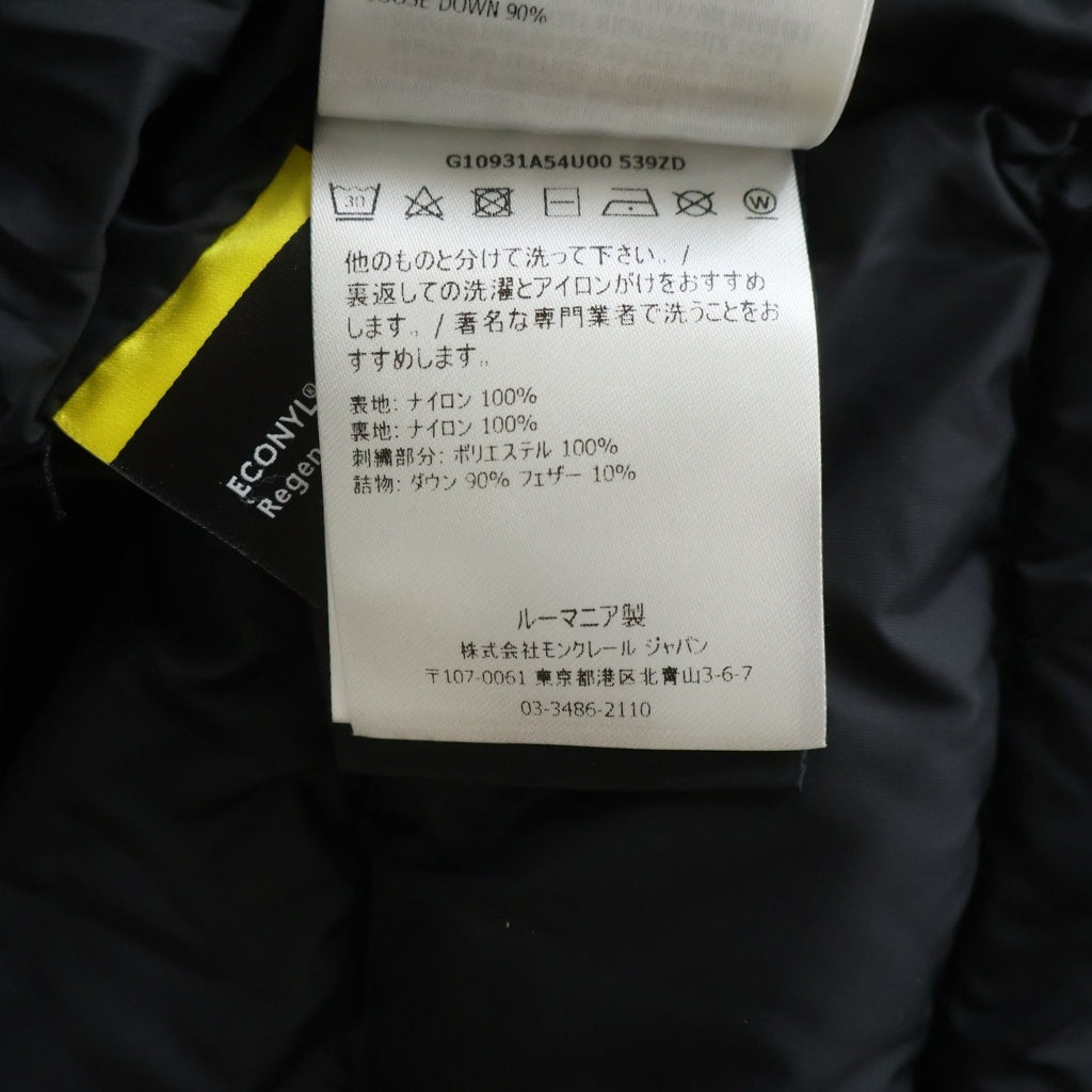 MONCLER(モンクレール) フードナイロンダウンジャケット ブラック #0 レディース