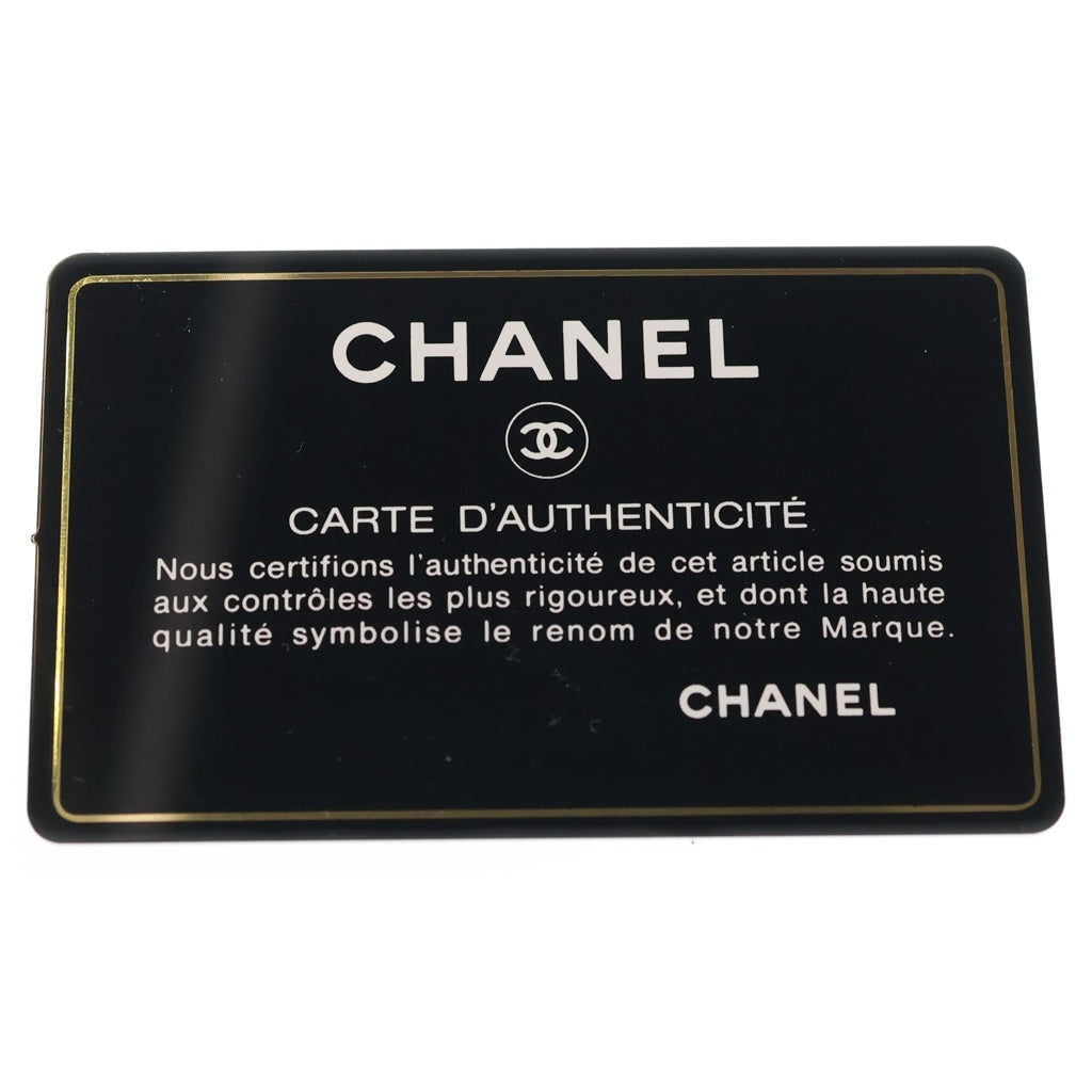 CHANEL(シャネル) ココマーク チェーン ラムスキン レザー ショルダー バッグ ゴールド金具 ブラック 30番台 レディース