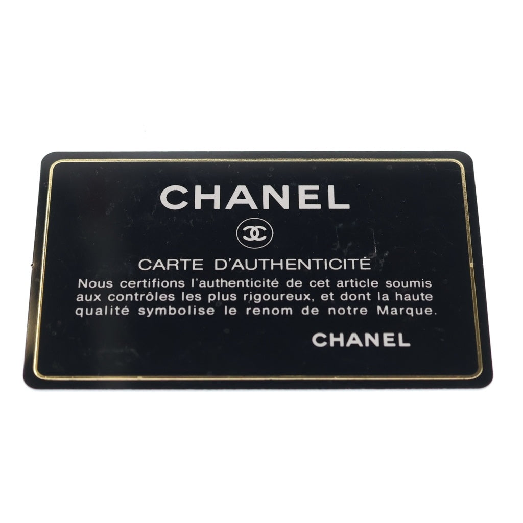 CHANEL(シャネル) スパンコール チェーンショルダーバッグ フラップ