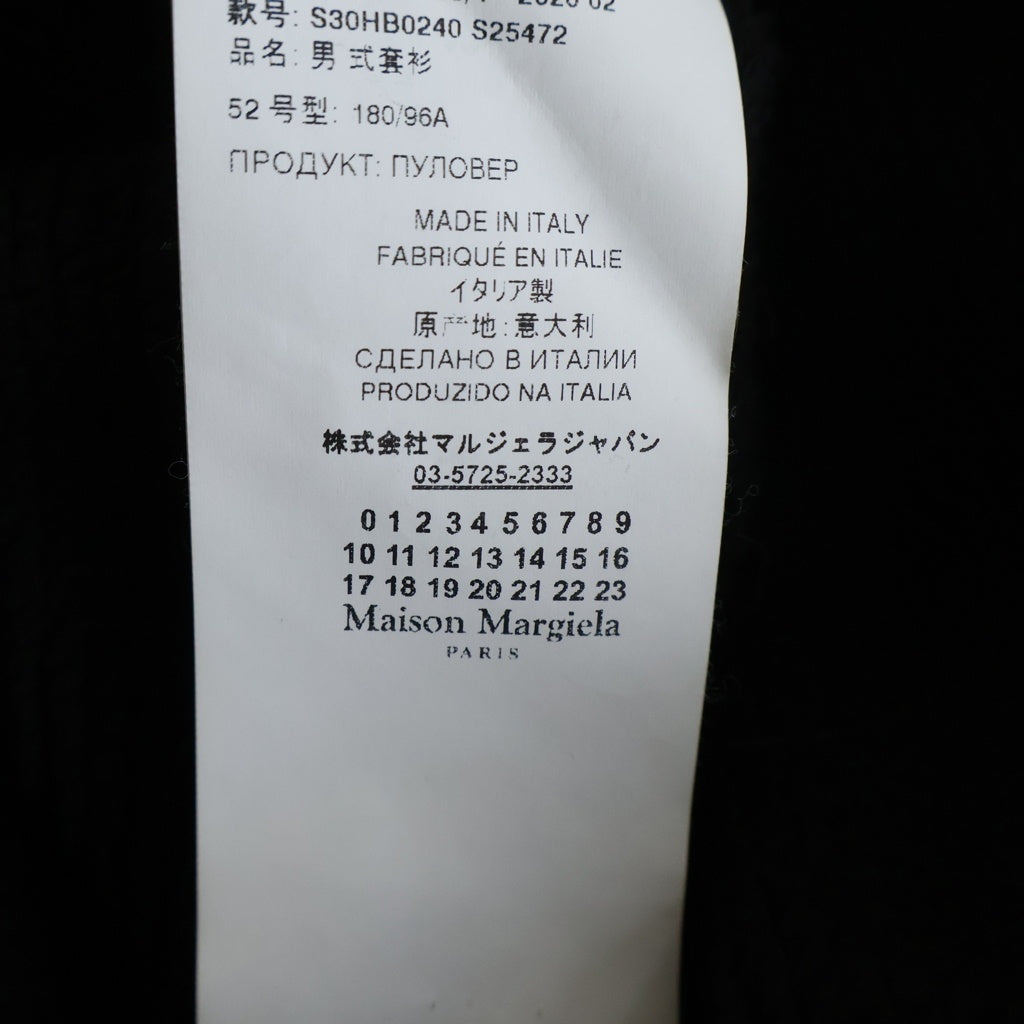 MM6 Maison Margiela(エムエムシックスメゾンマルジェラ) 10 20AW ハーフジップ ニット切り替えスウェット プルオーバー ブラック S30HB0240 レディース