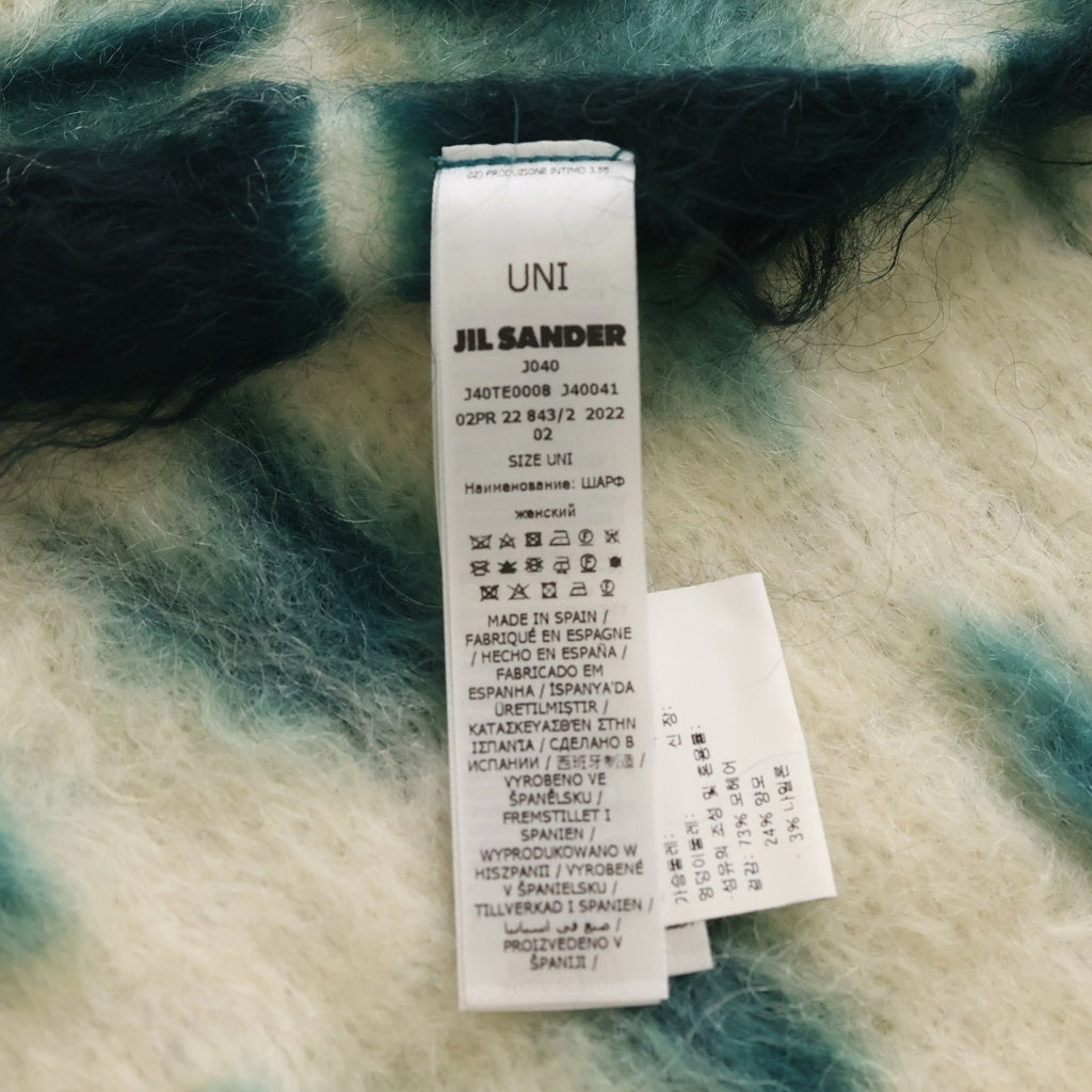 JIL SANDER(ジルサンダー) TIE-DYE タイダイ モヘア フリンジスカーフ ストール マルチカラー J40TE0008 J40041 レディース