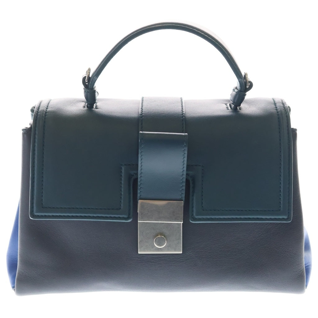 BOTTEGA VENETA(ボッテガヴェネタ) ピアッツァ スモール イントレチャート レザー 2WAY ハンド ショルダーバッグ シルバー金具 グリーン/ブルー レディース