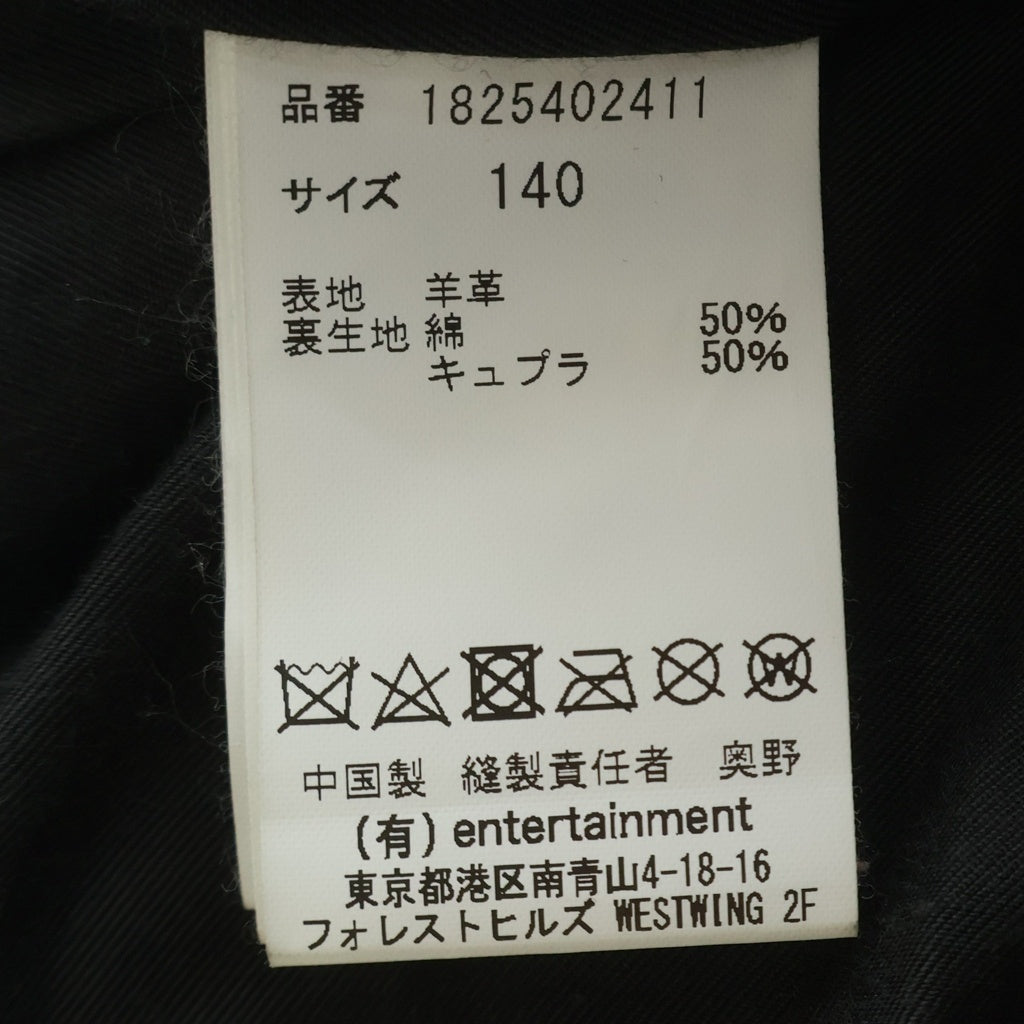 beautiful people(ビューティフルピープル) ラムレザー ダブルライダースジャケット 1825402411 レディース