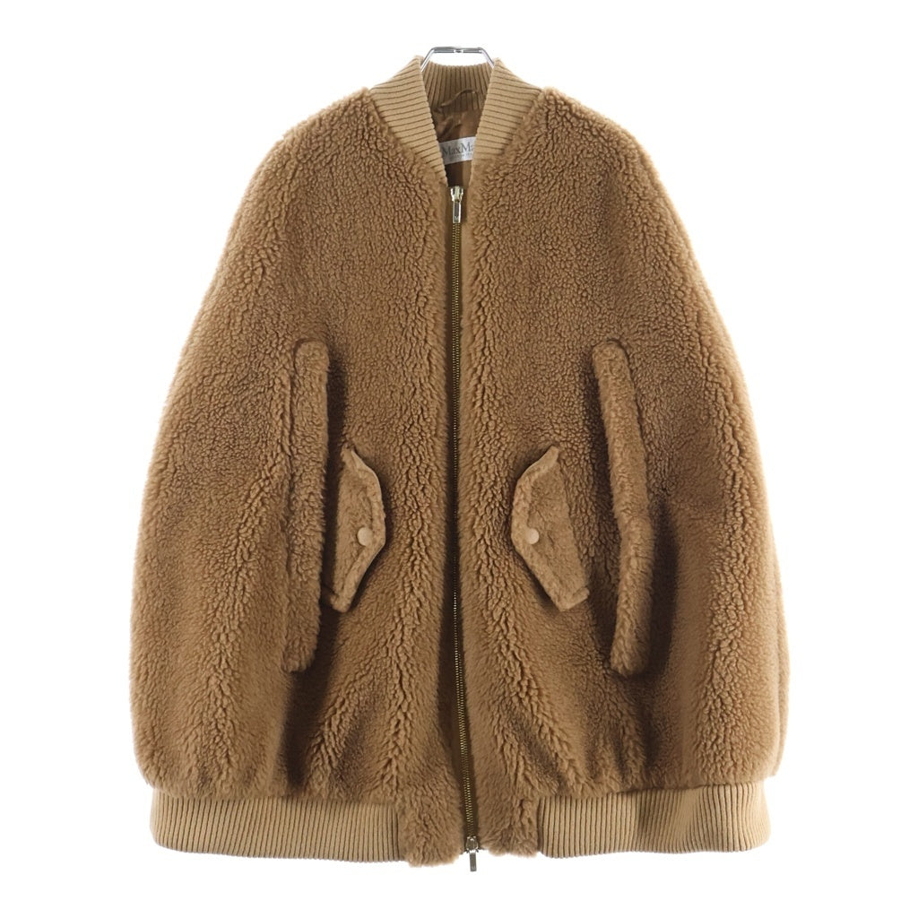 Max Mara(マックスマーラ) テディベア ケープ コート アウター ポンチョ ジップアップ ブラウン レディース 473605236